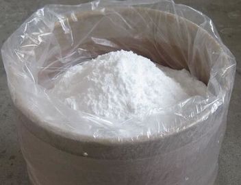 Inositol, FCC V, NF12, Food Grade, Feed Grade, qualified manufacturer, good price, high purity, nutrition enhancers