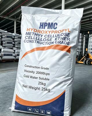 Factory Supply HPMC Powder High Water Retention Hydroxypropyl Methylcellulose For Cement Gypsum Mortar Building Additive 400‑200000cps