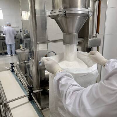 Maltitol Powder, Powdered Maltitol Sweetener and Maltitol Sugar Alcohol for Food and Beverage Applications