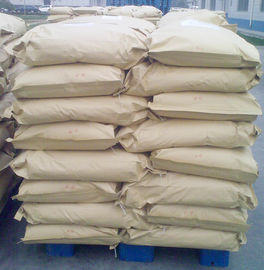 Maltitol Powder, 30-80mesh, CAS No.: 585-88-6, food additive, sweetener, manufacturer, factory, China origin, low price