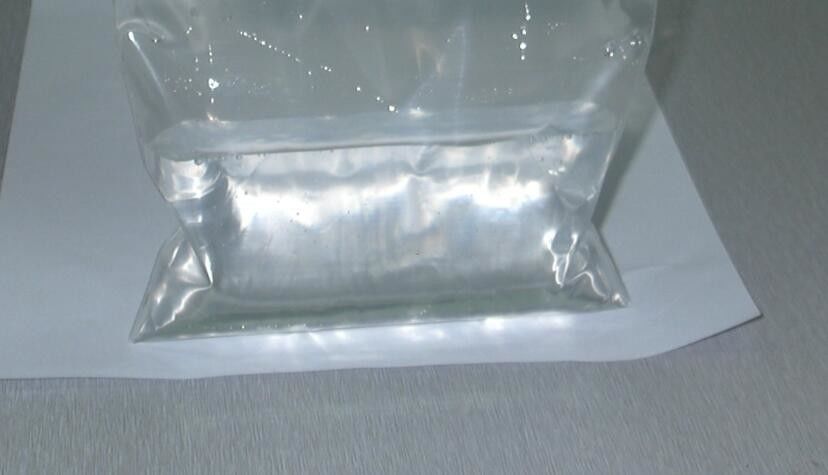 Sorbitol Solution 70% Non Crystalline, food additive, E420, manufacturer, BP, USP, EP, FCC standard, good price