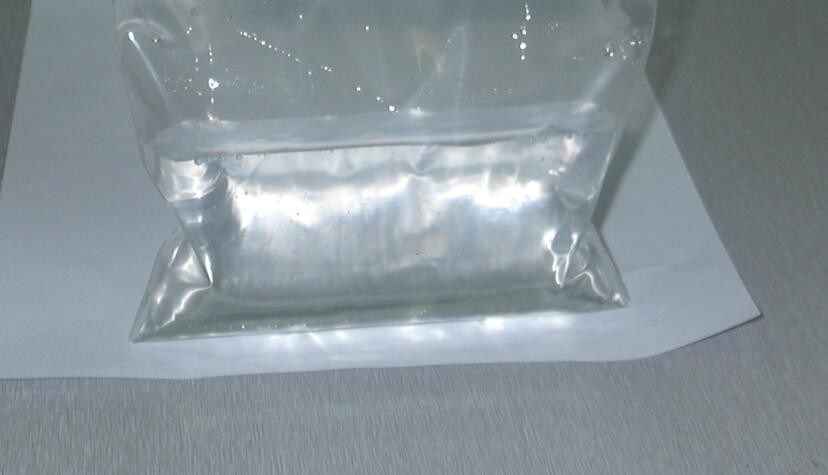 Low Price 70% Sorbitol Solution Clear Colorless Liquid Sweetener Stabilizer Humectant CAS 50-70-4